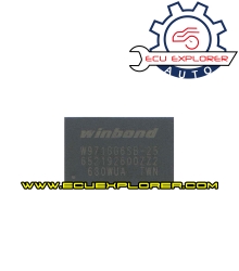 W971GG6SB-25 chip